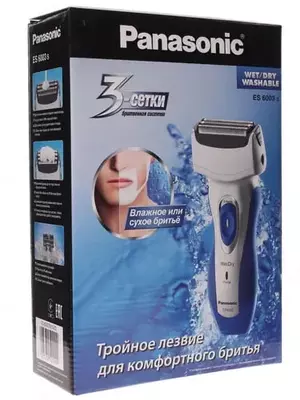 Электробритва "Panasonic" ES6003S520 (Арт. - ES6003S520) Синяя/Серебристая
