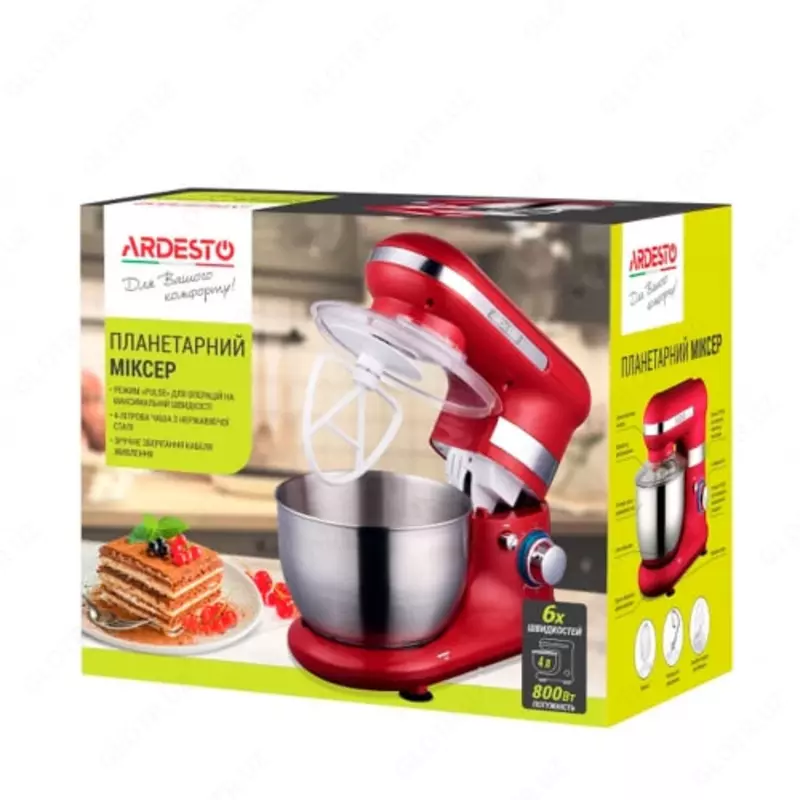Планетарный миксер "Ardesto" KSTM-8042, 800 Вт (Арт. - KSTM-8042) Красный