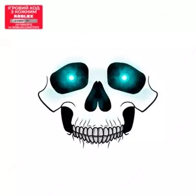 Jazwares Roblox "Endermoor Skeleton W6" o'yinini yig'ish figuralari (Art. - ROB0203)