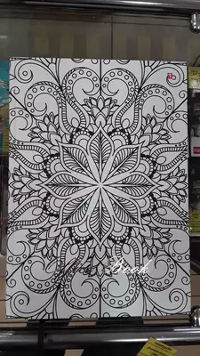 Деловой журнал (Office Book 200Л)