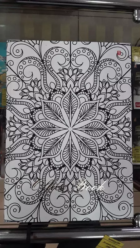 Biznes jurnali (Office Book 200L)