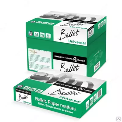 Бумага ксероксная А4 Ballet Universal 80гр., 500л., 2,5 кг, класс С (Арт. - BalletUniA4) Бумага ксероксная А4 Ballet Universal 80гр., 500л., 2,5 кг, класс С (Арт. - BalletUniA4)