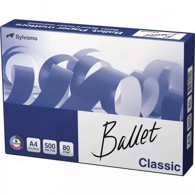 Бумага ксероксная А4 Ballet Classic 80гр., 500л., 2,5 кг, класс B (Арт. - BalletClasA4) Бумага ксероксная А4 Ballet Classic 80гр., 500л., 2,5 кг, класс B (Арт. - BalletClasA4)