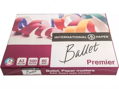 Бумага ксероксная А3 Ballet Premier 80гр., 500л., 5 кг, класс A (Арт. - BalletPremA3) Бумага ксероксная А3 Ballet Premier 80гр., 500л., 5 кг, класс A (Арт. - BalletPremA3)