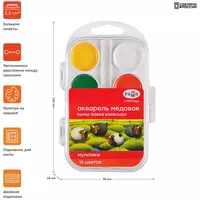  Акварель Гамма Мультики  медовая  16 цветов  без кисти  пластик  европодвес - 