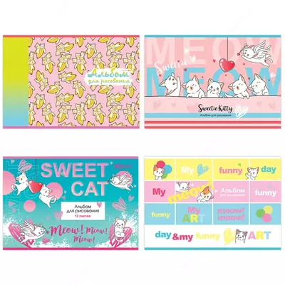 Akvarel uchun albom 15 varaq, A5, Lilia Holding "Tour de France" ning tepasida, 300 g/m2, torxon