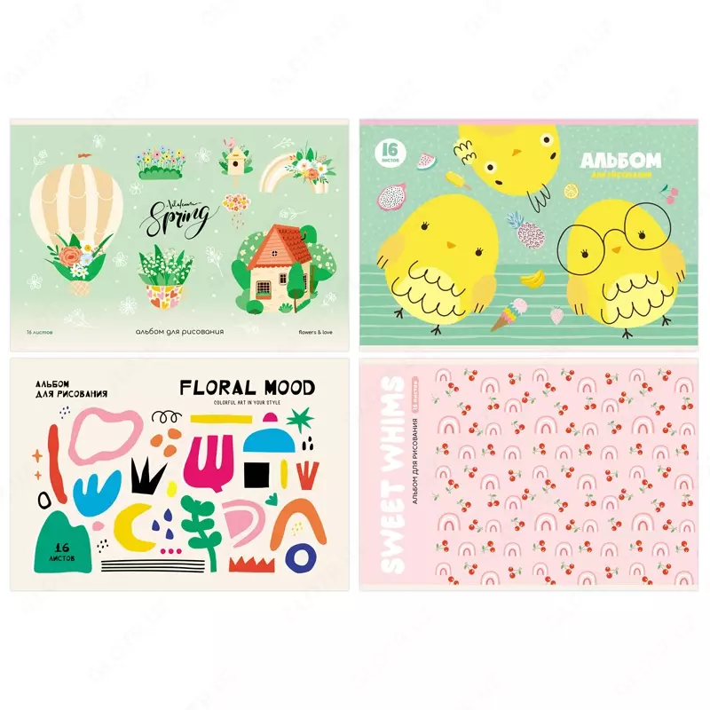 Альбом для рисования 16л., А4, на скрепке BG "Mix. Девочки"