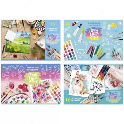 Akvarel uchun albom 15 varaq, A5, Lilia Holding "Tour de France" ning tepasida, 300 g/m2, torxon