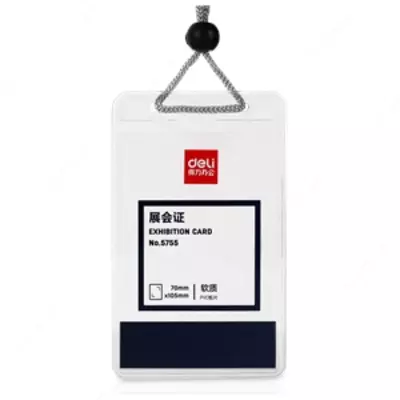 Бейдж верт. на шнурке 70x105 5755 Deli (прозр.)