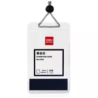 Бейдж верт. на шнурке 70x105 5755 Deli (прозр.) - 3 700 сум