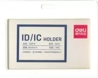 Gorizontal nishon 90x54 8316 (bl) Deli silikon