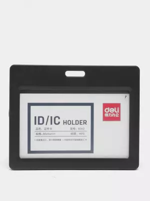 Бейдж гор. 90х54 8342 (темно-ср) Deli