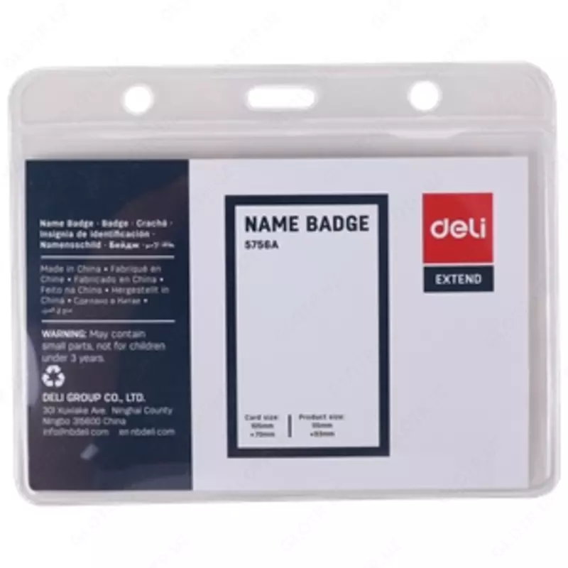 Бейдж гор. без ленты 95х68мм 5756A Deli