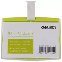 Бейдж гор. на ленте 85х54 8304 (зл) Deli - 5 700 сум