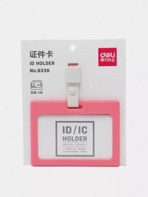 Бейдж гор. на ленте 89х54 8336 (кр) Deli