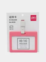 Бейдж гор. на ленте 89х54 8336 (кр) Deli