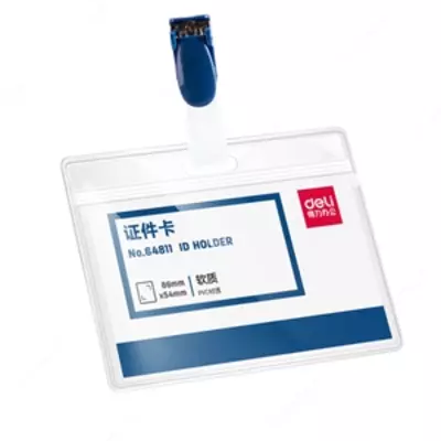 Бейдж гор. с прищ.54х86мм 64811 Deli