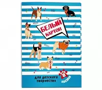 Gorizontal nishon 90x54 8316 (bl) Deli silikon - 6 400 so'm