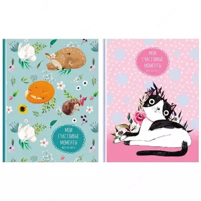 Бизнес-блокнот А5, 120л., BG "Мои счастливые моменты", матовая ламинация