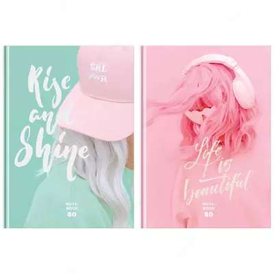 Бизнес-блокнот А5, 80л., BG "Самая красивая", матовая ламинация