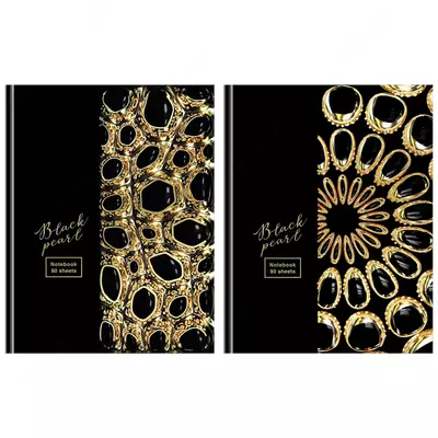 Бизнес-блокнот А5, 80л., BG "Черный жемчуг", матовая ламинация, тиснение 3D-фольгой