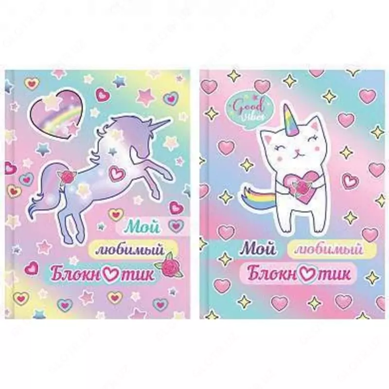 Biznes daftar (A5, 211x146, 192 bet, neon to'q sariq/sariq sahifalar, elastik tasma ushlagichi), qora, ko'k.