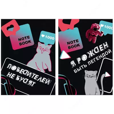 Biznes daftar (A5, 211x146, 192 bet, neon to'q sariq/sariq sahifalar, elastik tasma ushlagichi), qora, ko'k.