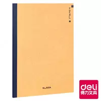 Блокнот B5 ENS296 Deli - 11 400 сум