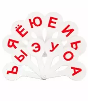 Веер-касса гласные буквы