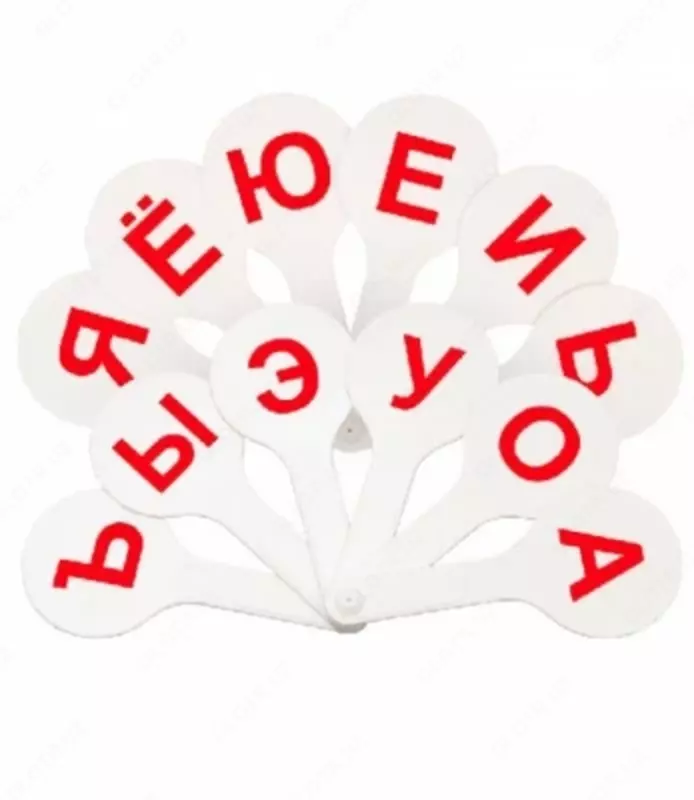 Веер-касса гласные буквы, Стамм