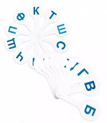 Fan kassa unlilari, Stamm