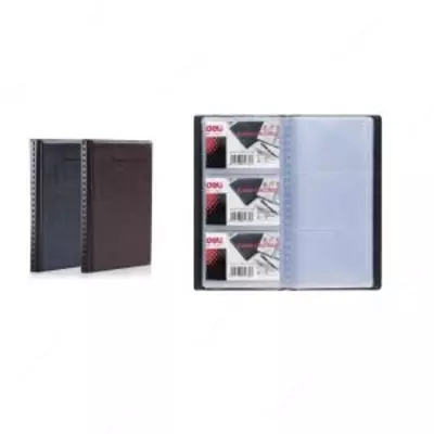 Визитница на 180 виз. 5783 Deli