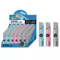 7мм 2В 20шт 7004 Deli