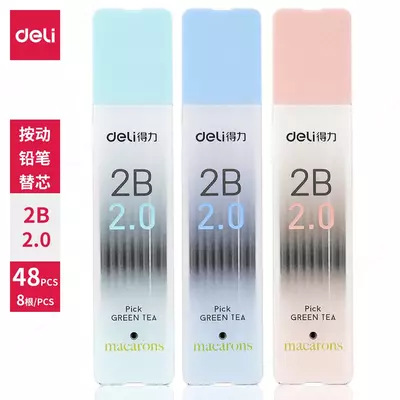 Грифель 2мм 2В 8шт 58804 Deli