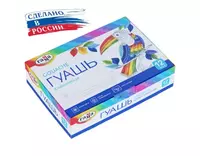 Guash Gamma "Klassik"