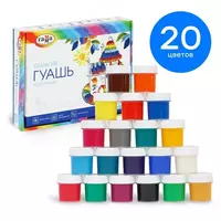 Guash Gamma "Klassik"