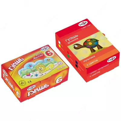 Гуашь Гамма "Мультики", 06 цветов, 20мл, картон