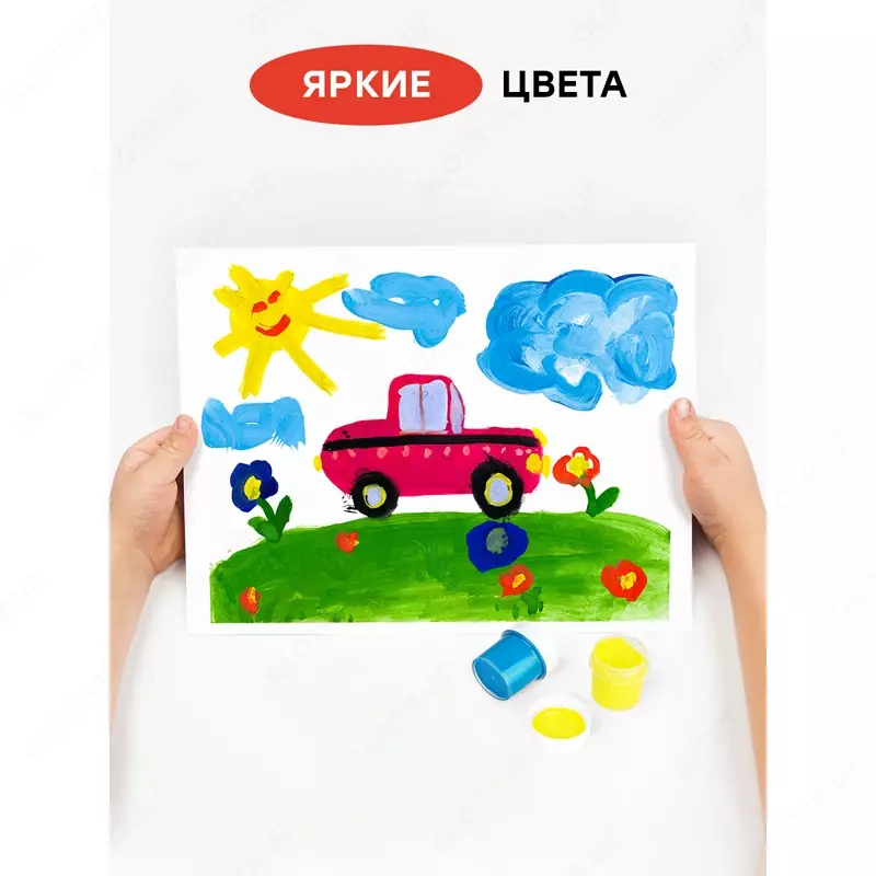 Гуашь Гамма "Мультики", 09 цветов, 20мл, картон