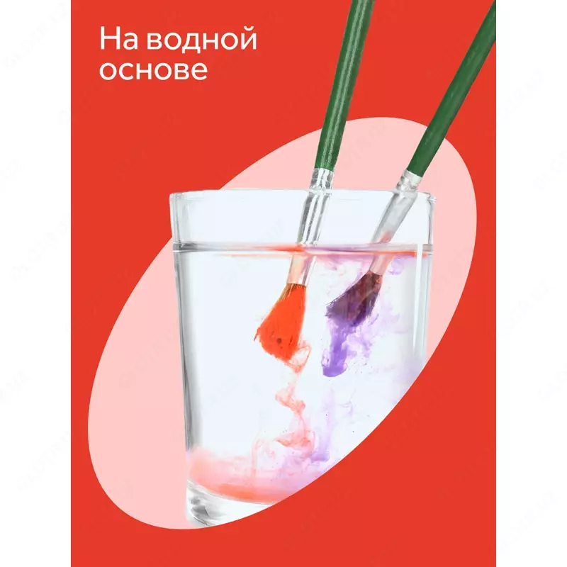 Гуашь Гамма "Мультики", 12 цветов, 20мл, картон