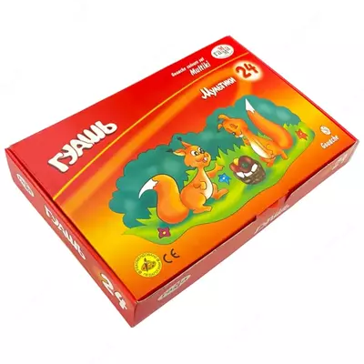 Gouache Gamma "Multfilmlar", 06 rang, 20ml, karton