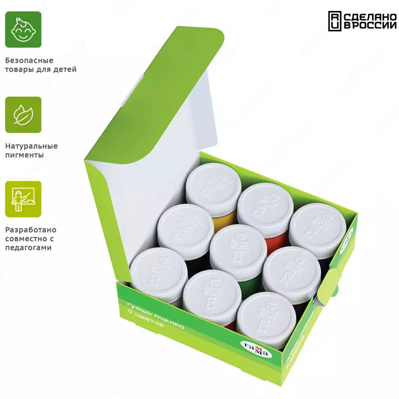 Гуашь Гамма "Пчелка", 09 цветов, 20мл, картон