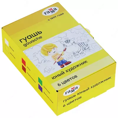 Гуашь Гамма "Юный художник NEW", 06 цветов, 17,5мл, картон. упак.