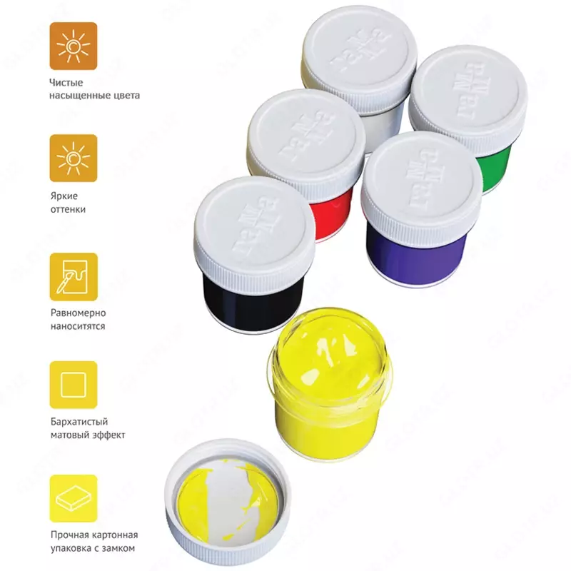 Gouache Gamma "Bee", 06 rang, 20ml, karton