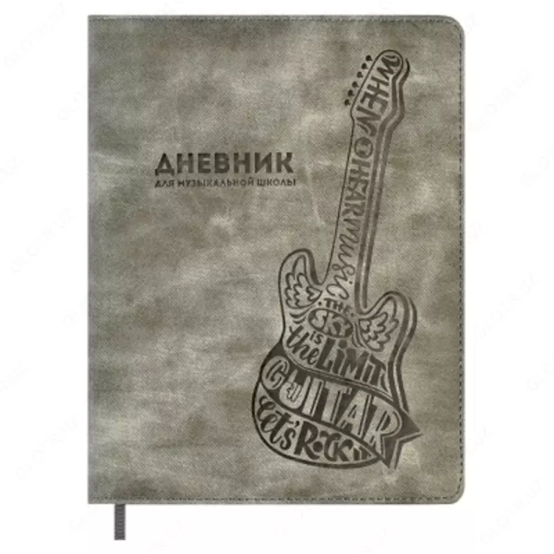 Дневник д/муз. школы 48л 170x215мм 96стр 47208