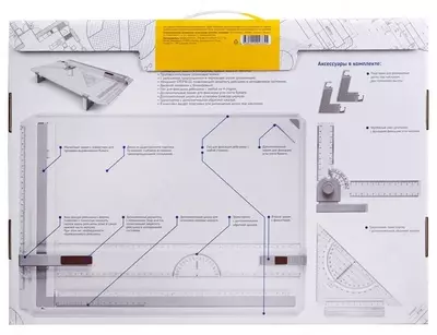 Chizma taxtasi (chizma taxtasi) A3, ArtSpace