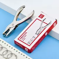 Дырокол на 1 отверстие 0114 Deli - 13 000 сум