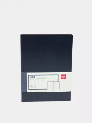 Ежедневник А4- (270*195мм) (сн) 3185 Deli