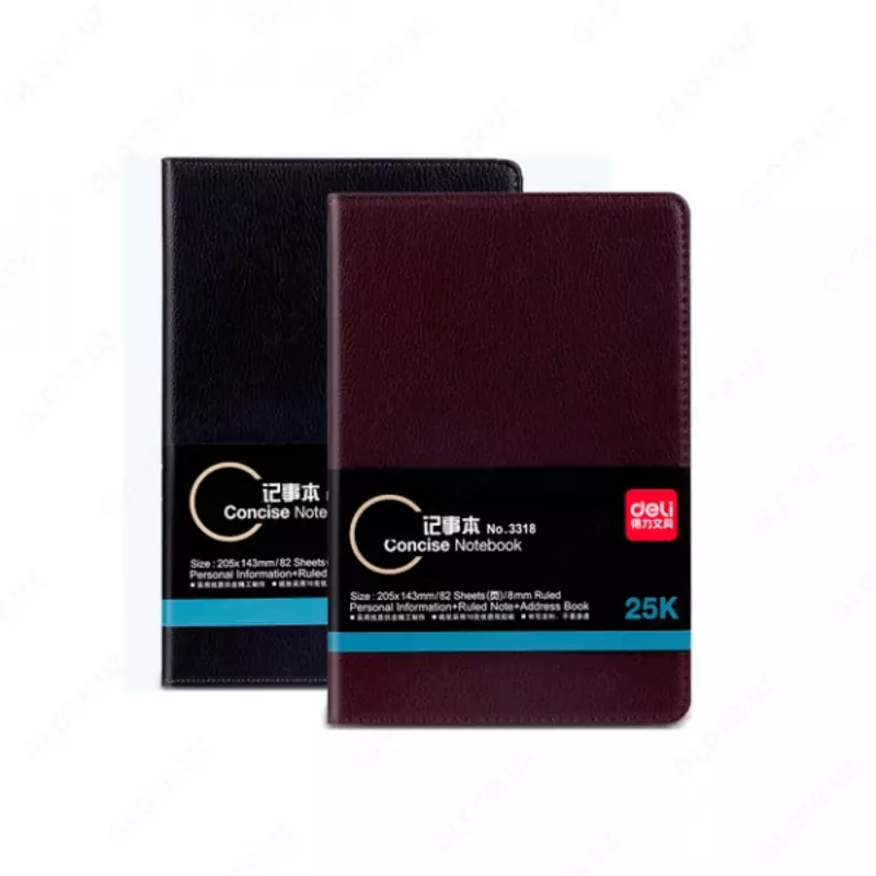 Ежедневник 3317 Deli