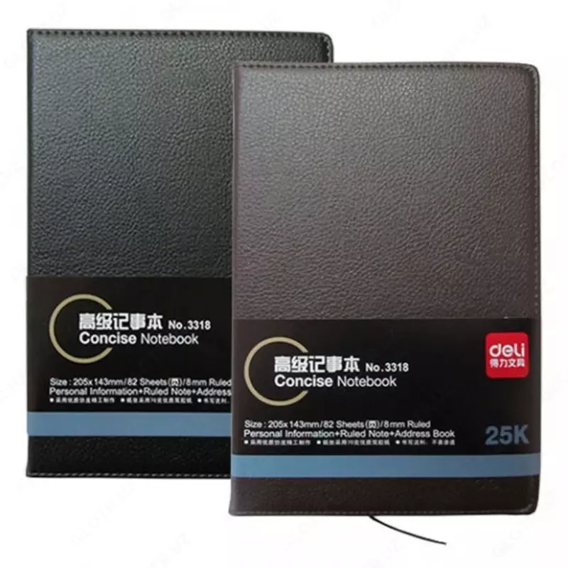 Ежедневник А5 82 листовой 3318 Deli