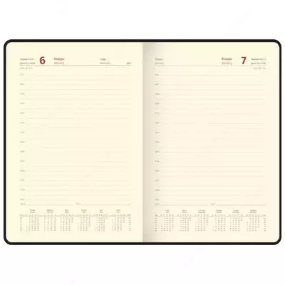 Kundalik 2021 yil, A5, 184 varaq, teri, Berlingo "Radiance", yashil/ko'k gradient